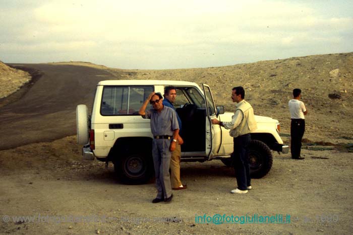 ecuador quito napo amazzonia 1990 (129)